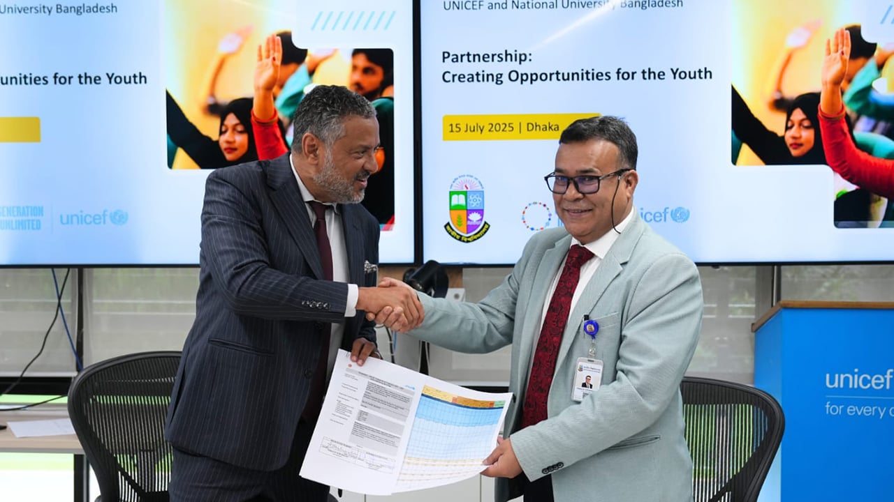 সিলেবাস সংস্কারে জাতীয় বিশ্ববিদ্যালয়ের সঙ্গে ইউনিসেফের চুক্তি