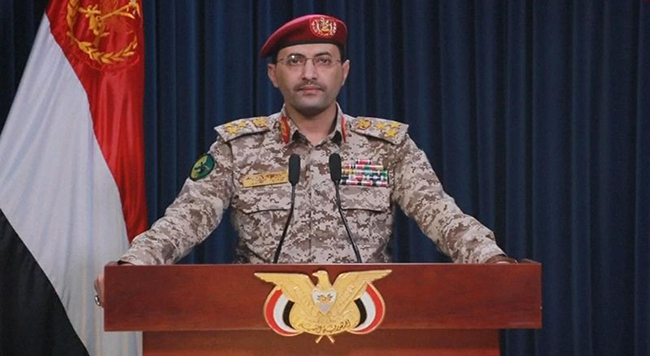 হুতিদের চতুর্থ ধাপের হুমকি: ইসরাইলমুখী বাণিজ্যে যুক্ত জাহাজ ‘লক্ষ্যবস্তু’