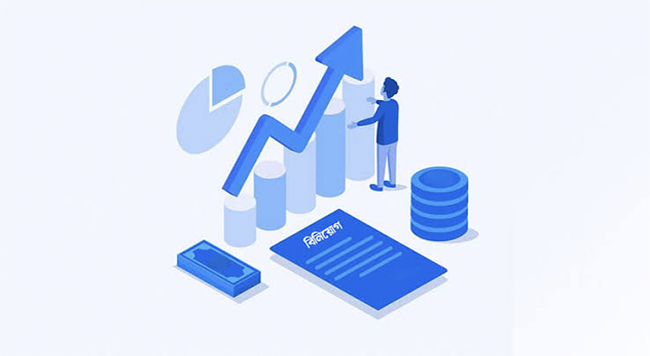 বড় বিনিয়োগ বাড়ছে, পিছিয়ে পড়ছে সাধারণ বিনিয়োগকারী