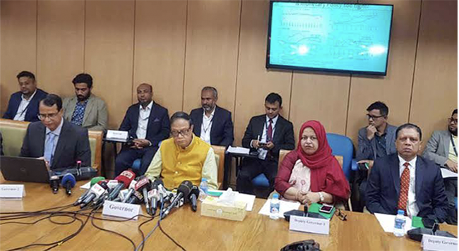 নীতি সুদহার অপরিবর্তিত রেখে নতুন মুদ্রানীতি ঘোষণা করলো বাংলাদেশ ব্যাংক